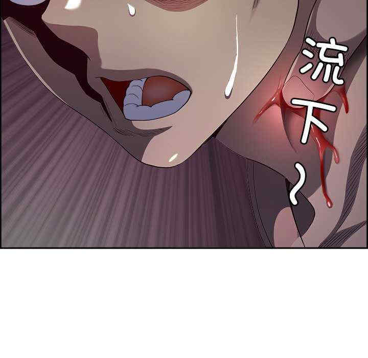 最强男人/天降奇迹