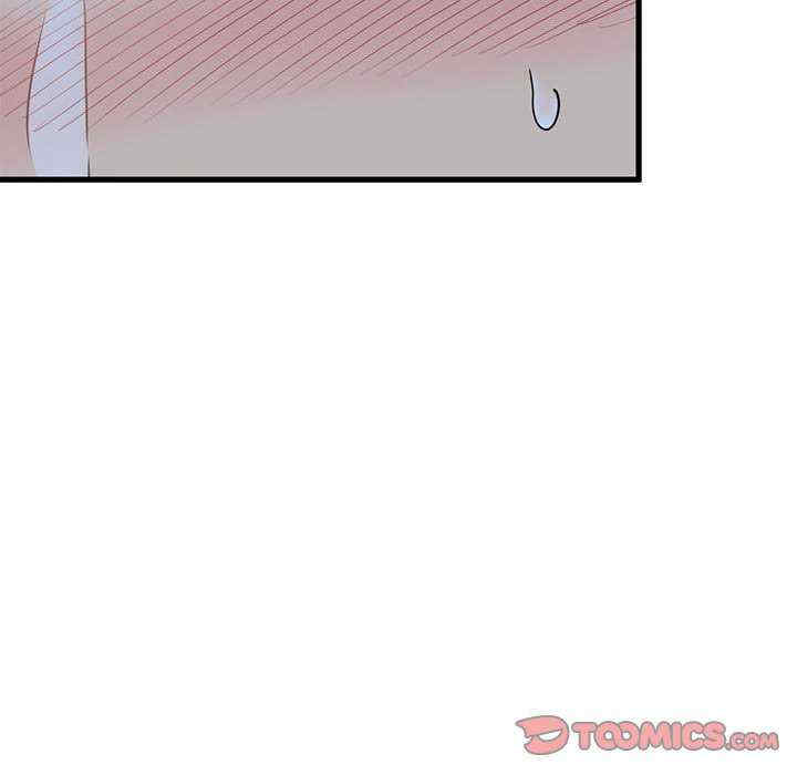 发小碰不得/强制催眠