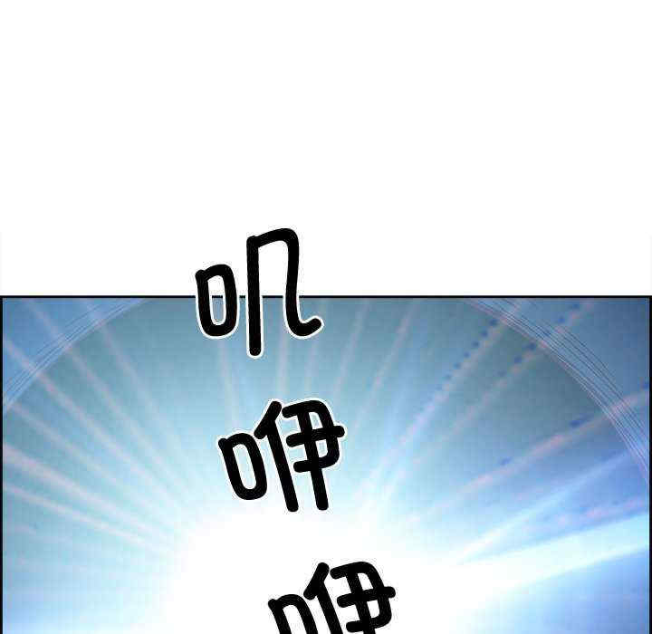 最强男人/天降奇迹