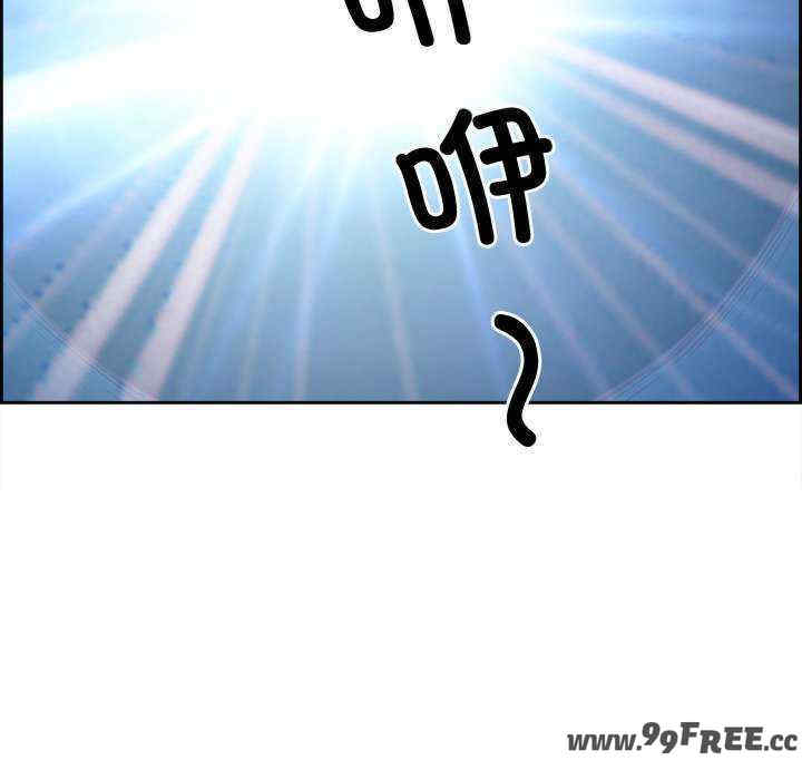 最强男人/天降奇迹