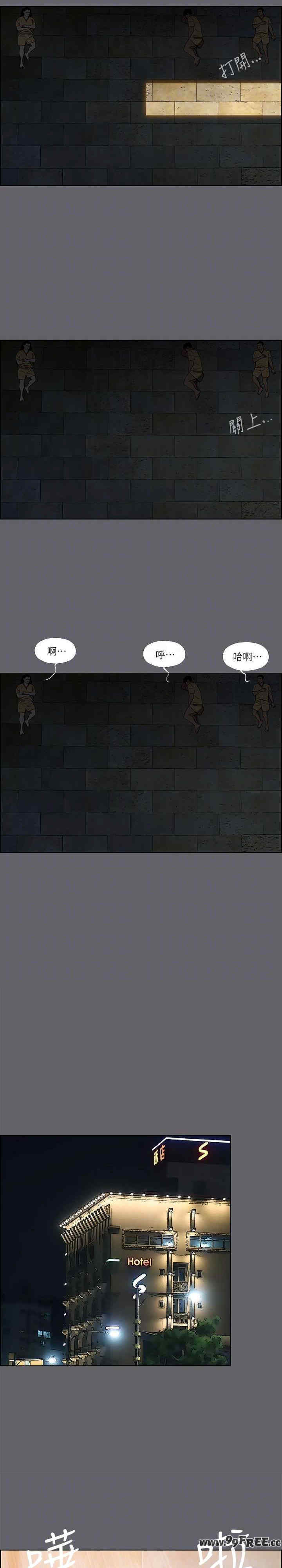 纵夏夜之梦(无码版)