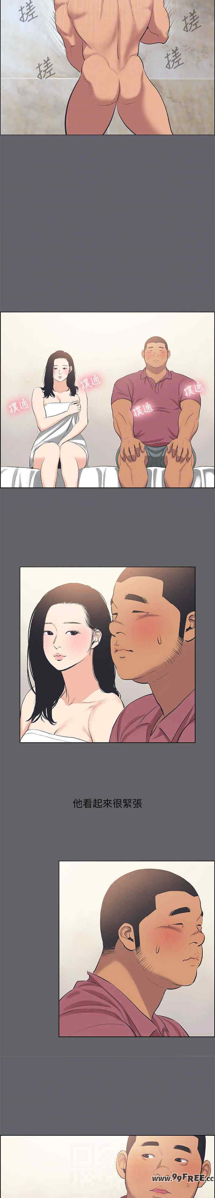 纵夏夜之梦(无码版)