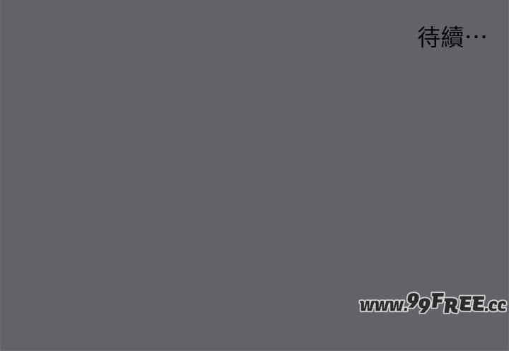 纵夏夜之梦(无码版)