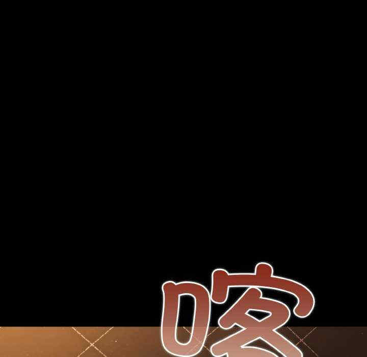 幸福来得太突然/突然成为公寓管理员