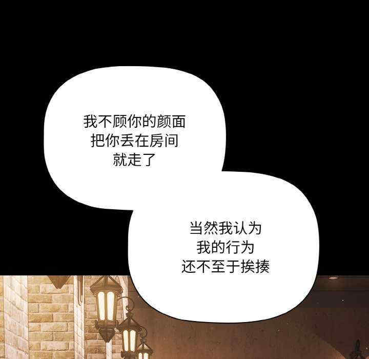 幸福来得太突然/突然成为公寓管理员