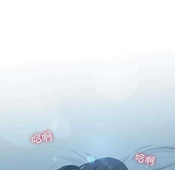 发小碰不得/强制催眠