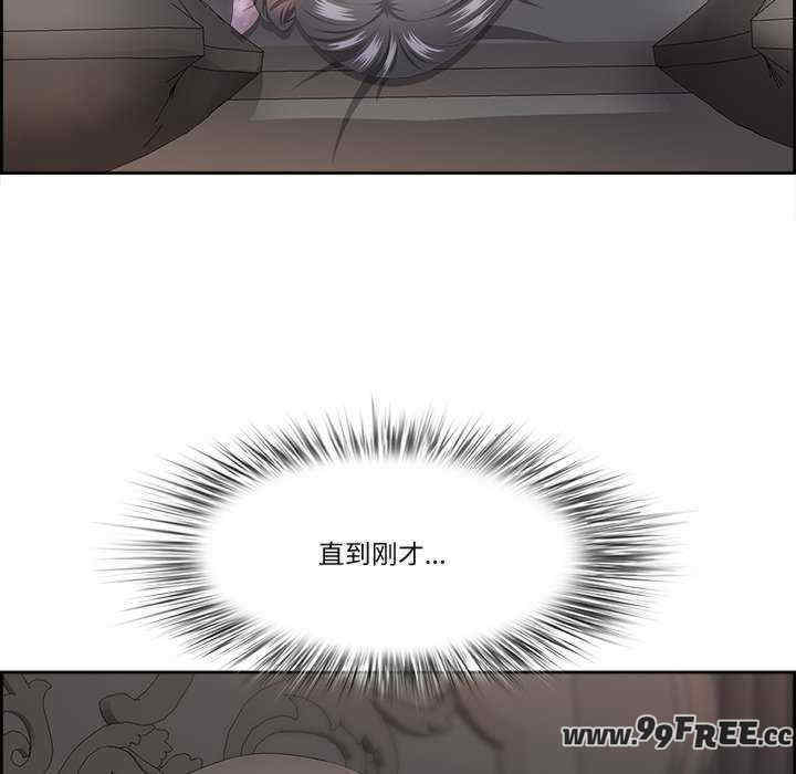 最强男人/天降奇迹