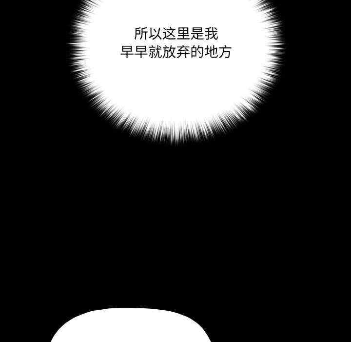 幸福来得太突然/突然成为公寓管理员