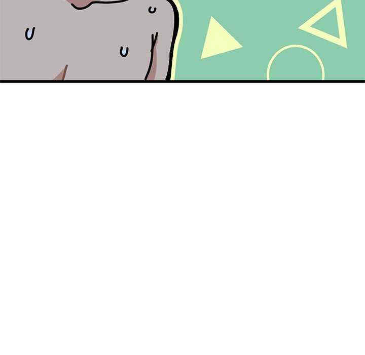 发小碰不得/强制催眠