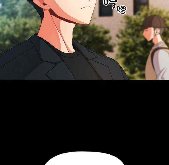 幸福来得太突然/突然成为公寓管理员