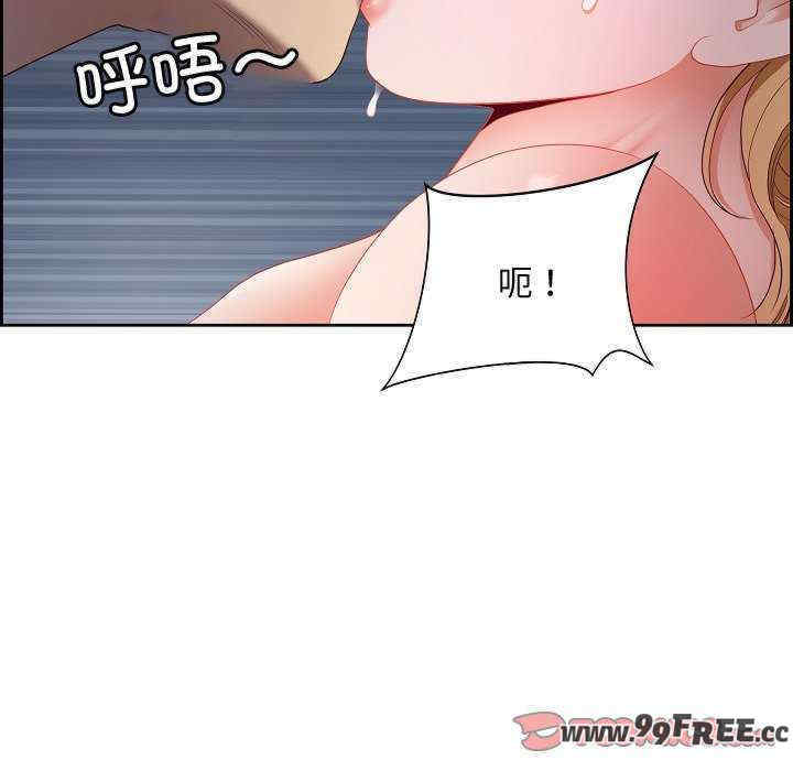 最强男人/天降奇迹