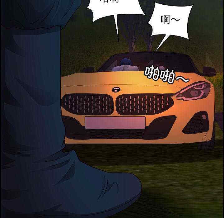 最强男人/天降奇迹