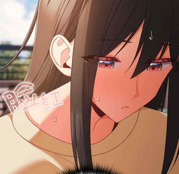 幸福来得太突然/突然成为公寓管理员