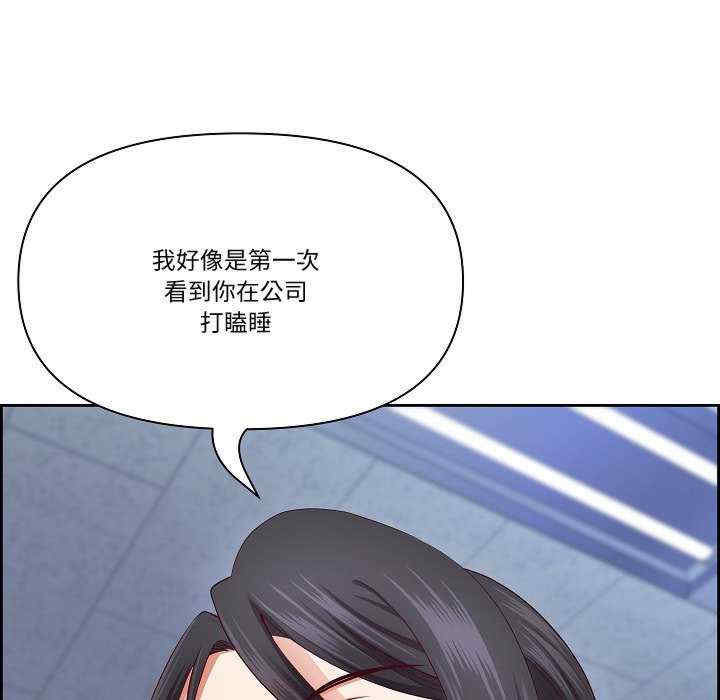 最强男人/天降奇迹