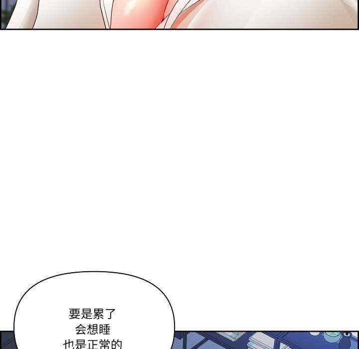 最强男人/天降奇迹