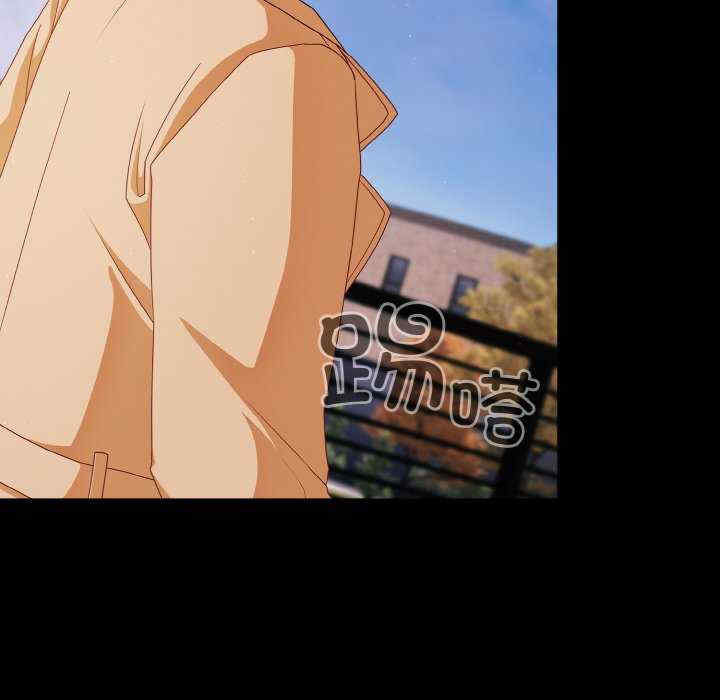 幸福来得太突然/突然成为公寓管理员