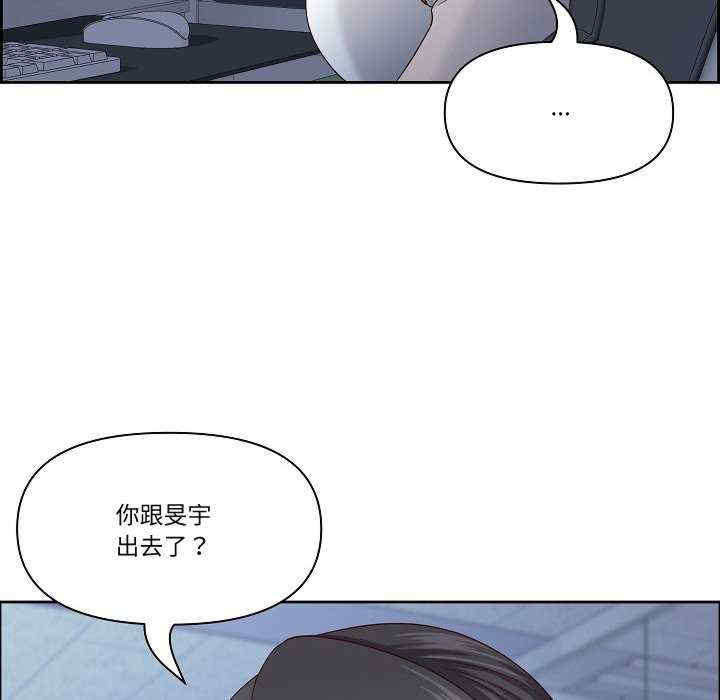 最强男人/天降奇迹