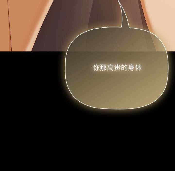 幸福来得太突然/突然成为公寓管理员