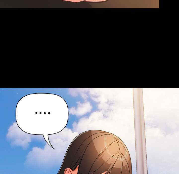 幸福来得太突然/突然成为公寓管理员