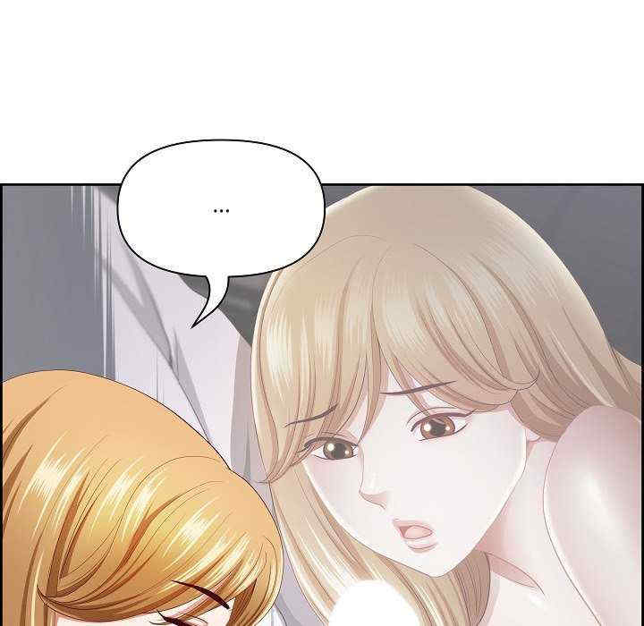 最强男人/天降奇迹