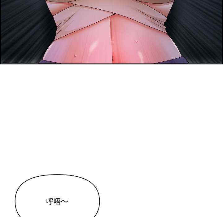 最强男人/天降奇迹