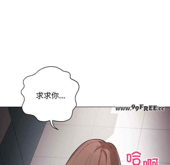 最后的冲刺/冲刺重考班