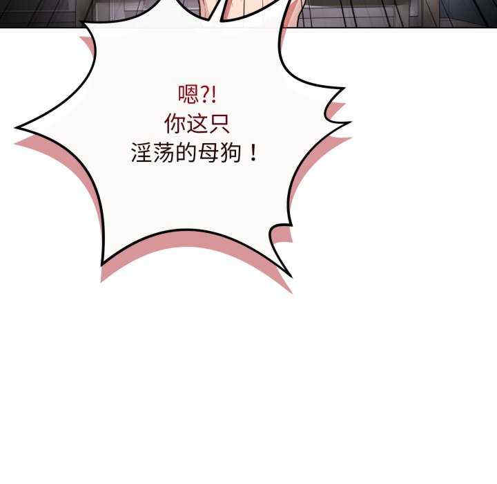 最后的冲刺/冲刺重考班