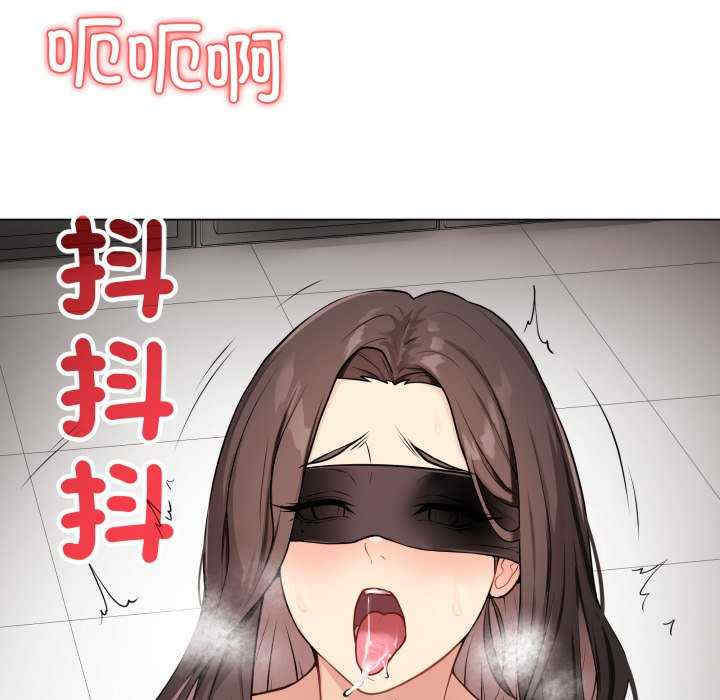 最后的冲刺/冲刺重考班