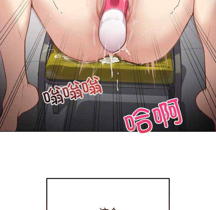 最后的冲刺/冲刺重考班