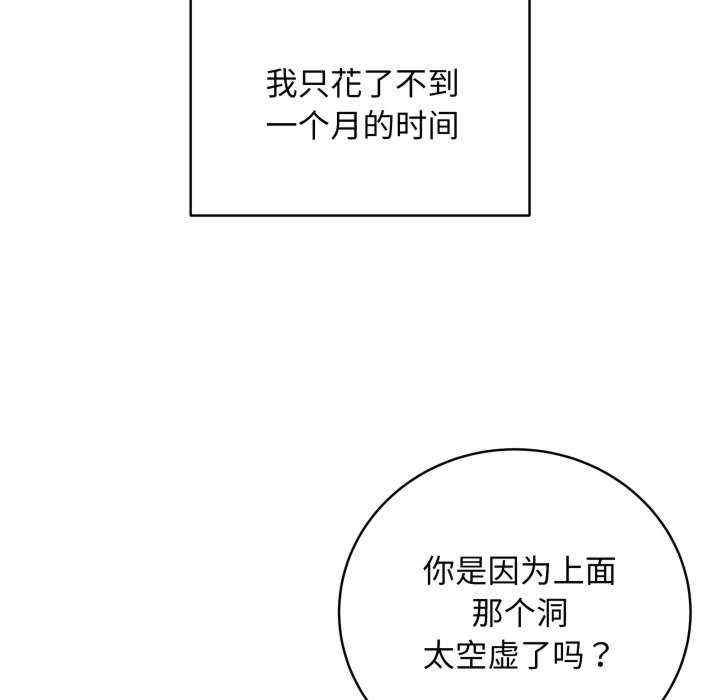 最后的冲刺/冲刺重考班