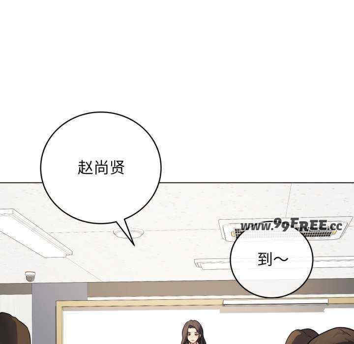 最后的冲刺/冲刺重考班