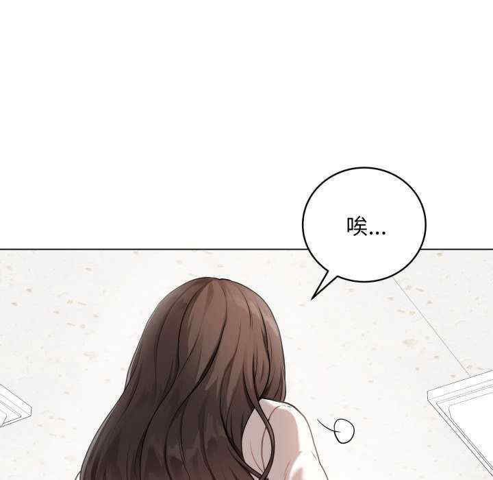 最后的冲刺/冲刺重考班