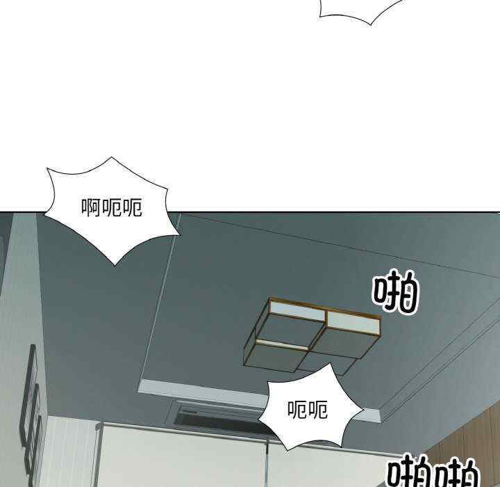 回归单身的继女/别有居心的她