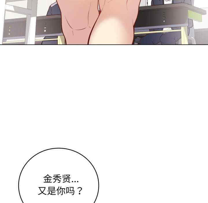 最后的冲刺/冲刺重考班