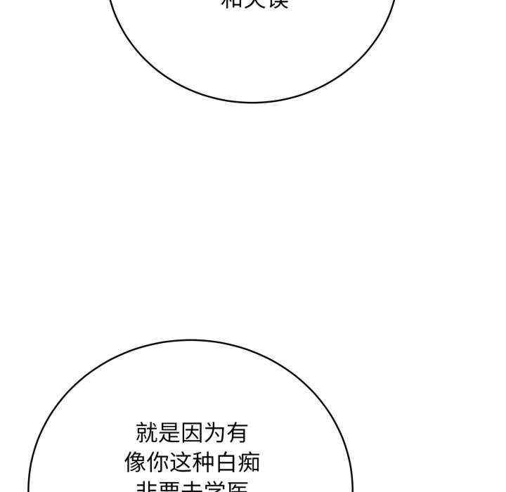 最后的冲刺/冲刺重考班