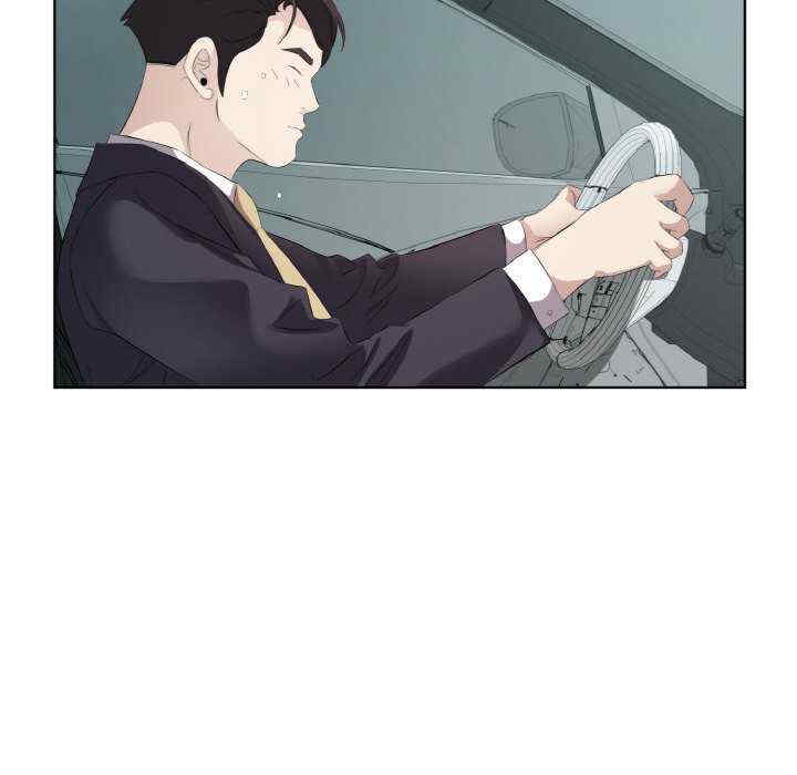 回归单身的继女/别有居心的她