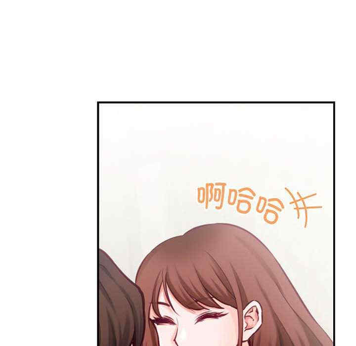 极乐之神/快乐之神