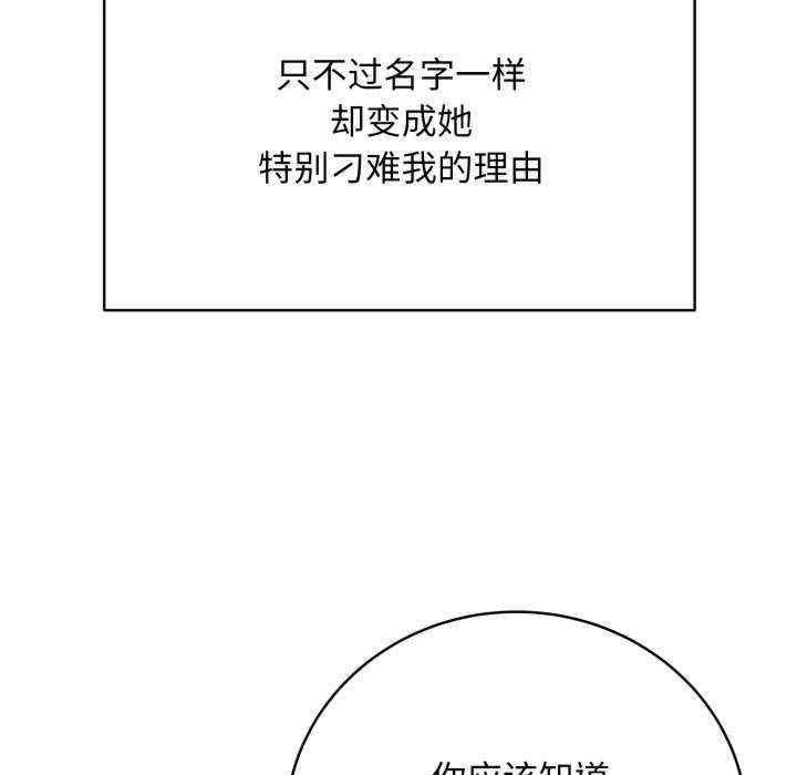 最后的冲刺/冲刺重考班