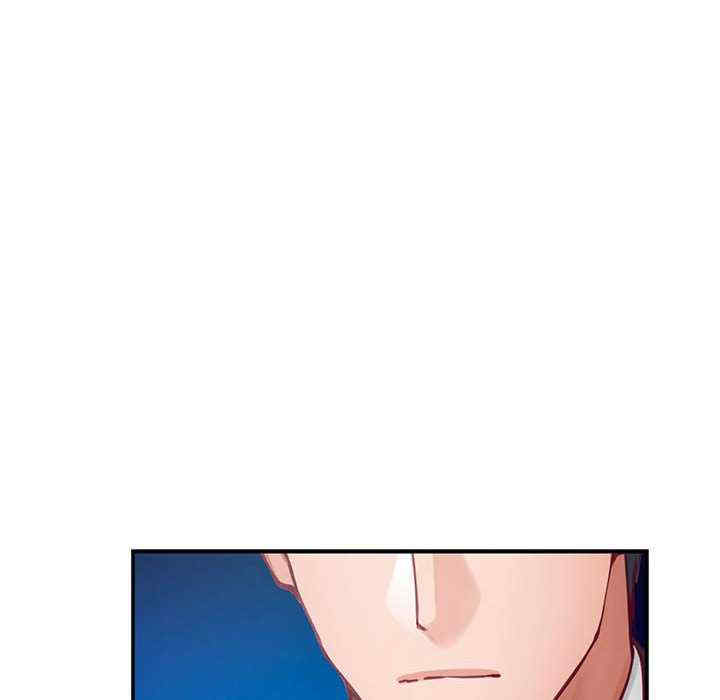 极乐之神/快乐之神