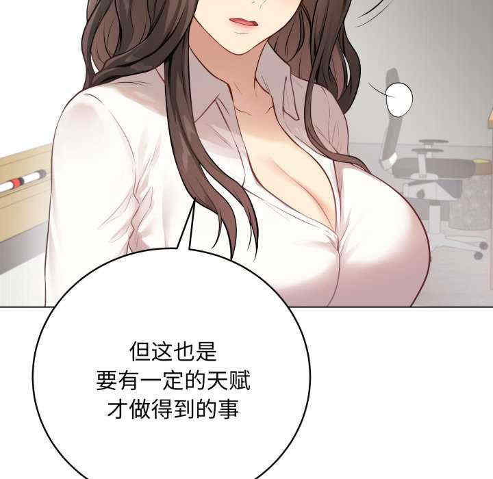 最后的冲刺/冲刺重考班