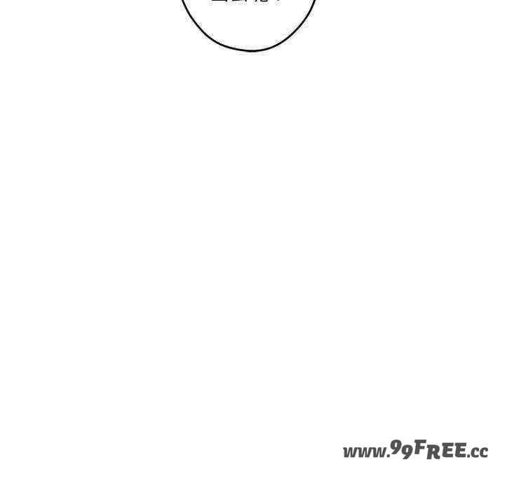 极乐之神/快乐之神