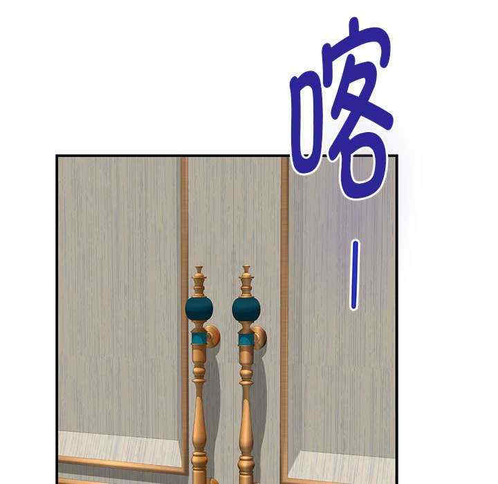 极乐之神/快乐之神