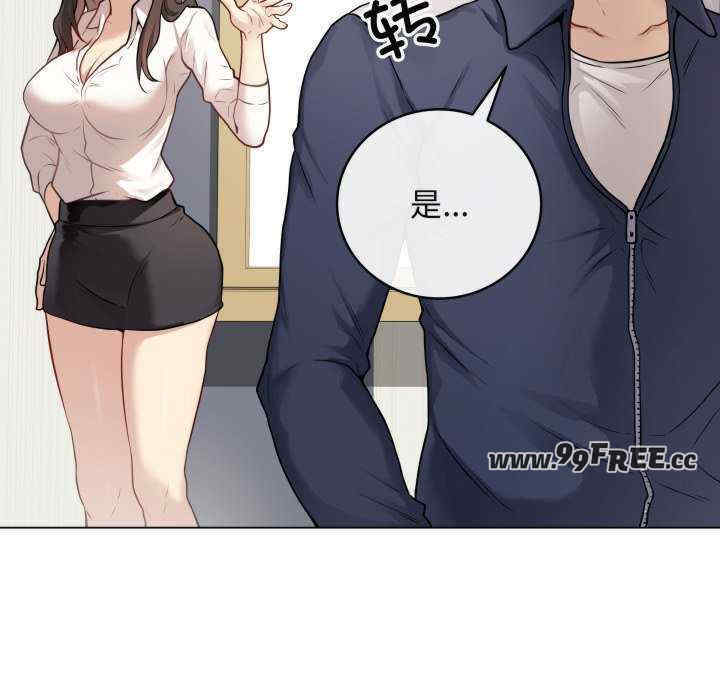 最后的冲刺/冲刺重考班