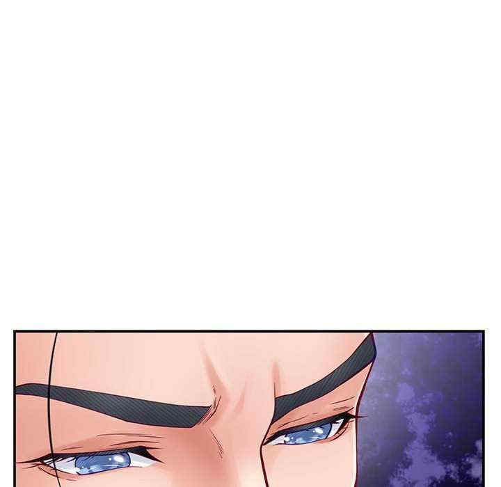 极乐之神/快乐之神