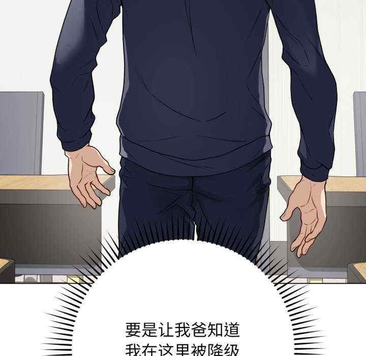 最后的冲刺/冲刺重考班