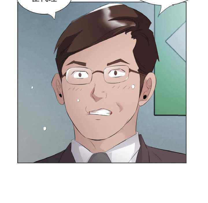 回归单身的继女/别有居心的她