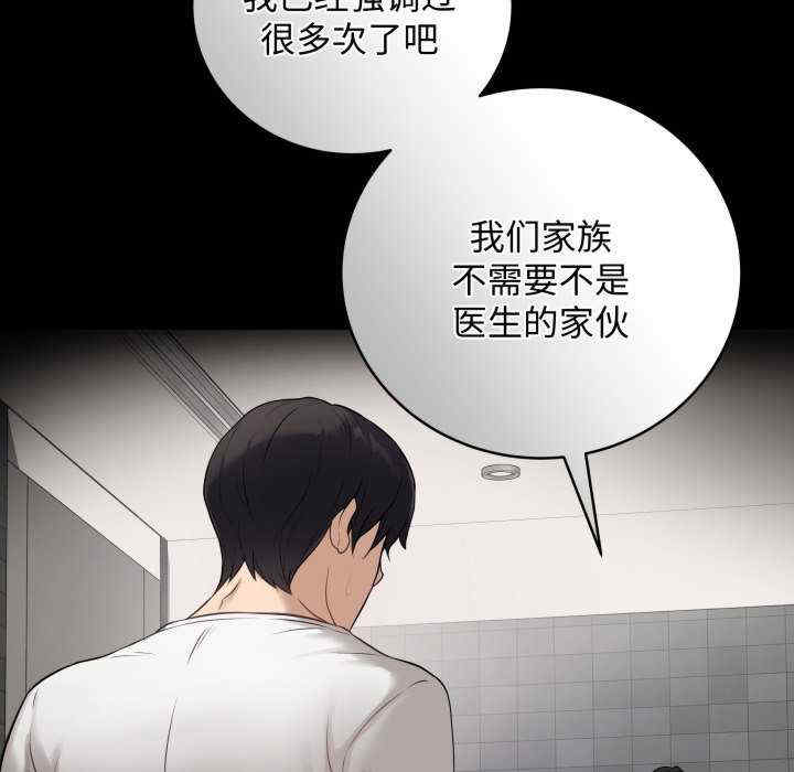 最后的冲刺/冲刺重考班