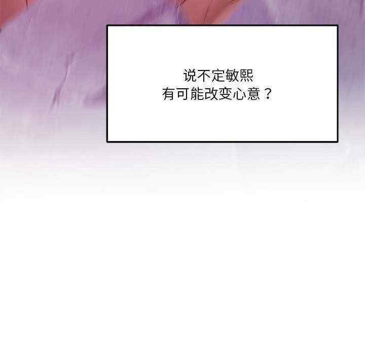 极乐之神/快乐之神