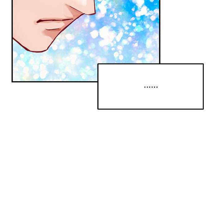 极乐之神/快乐之神