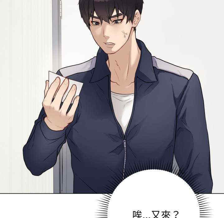 最后的冲刺/冲刺重考班